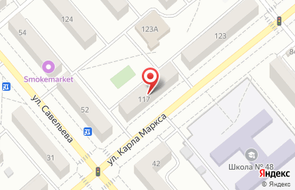 Оптово-розничный магазин Smoke market на улице К.Маркса на карте