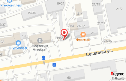 Магазин автозапчастей AutoStop на Северной улице на карте