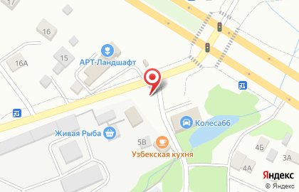 Автомойка, ООО Райдер и К на карте