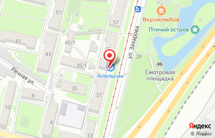 Продовольственный магазин Апельсин на улице им. Захарова на карте