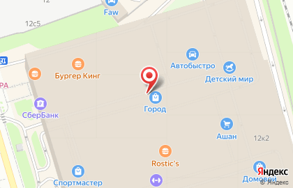 Дом Быта в АШАНЕ Шоссе Энтузиастов на карте