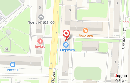 Магазин свежего мяса Мясное раздолье на проспекте Победы на карте
