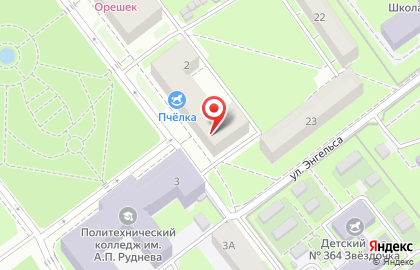 Юридическое агентство Бизнес Центр в Сормовском районе на карте