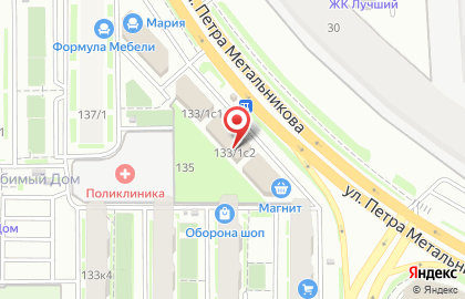 Клиника Здоровье и Долголетие на Московской улице на карте