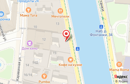 Издательство Рхга на карте