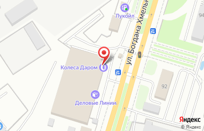 Шинный центр Колеса Даром на улице Богдана Хмельницкого на карте