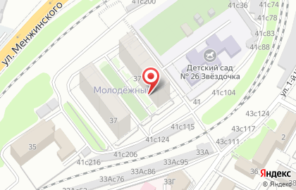 Торговая фирма РостовЭНДО на карте