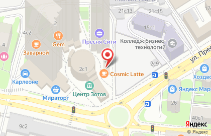 Кофейня Cosmic Latte в Пресненском районе на карте