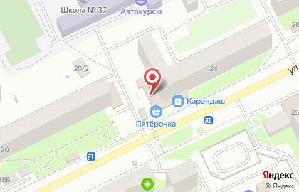 Магазин канцелярских товаров, игрушек и товаров для творчества Карандаш на улице Сергея Лазо на карте