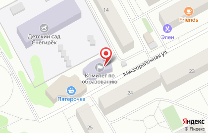 Комитет по образованию Администрации Белоярского района на карте