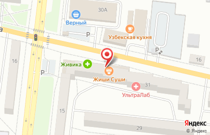 ТЦ Сфера на улице Карла Либкнехта на карте