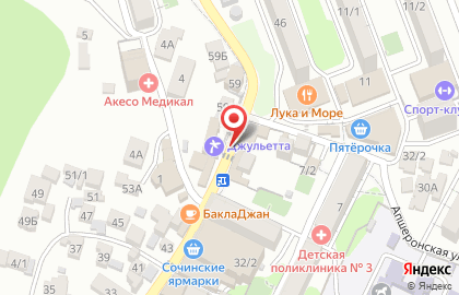 Магазин товаров для праздников в Хостинском районе на карте