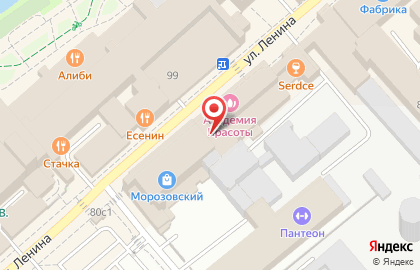 Восток-сервис Сеть Магазинов Рабочей Одежды в Орехово-Зуево на карте