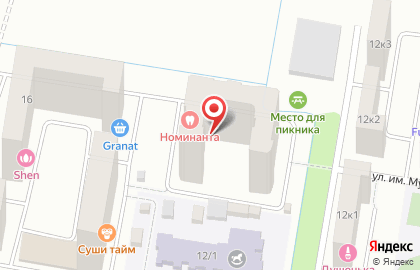 Академия программирования КиберКуб на карте