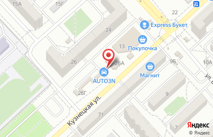 Магазин KDV Candyland в Ворошиловском районе на карте