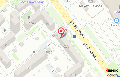 Аматэрасу на карте