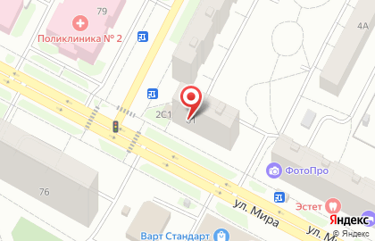 Парикмахерская Фортуна в Ханты-Мансийске на карте