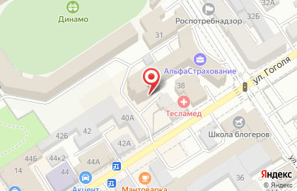 Алтайский филиал Универсальная логистическая компания на карте