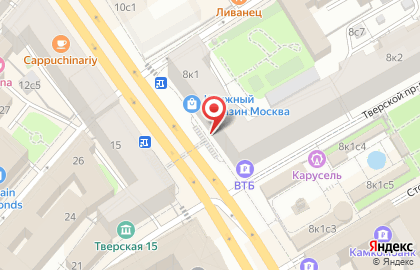 Айсберри на Тверской улице на карте