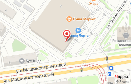 Ресторан быстрого питания Бургер Кинг в Орджоникидзевском районе на карте