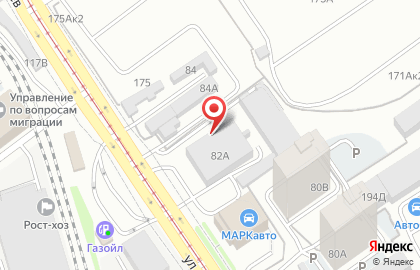 Торговая компания на улице Челюскинцев на карте