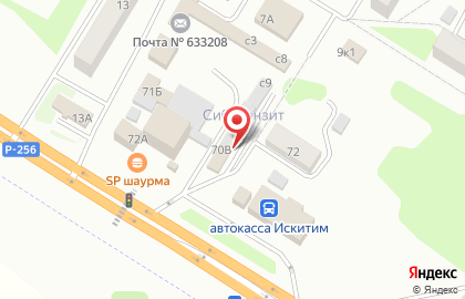Магазин автозапчастей для ГАЗ, ВАЗ, УАЗ, ИП Плющев А.Н. на карте