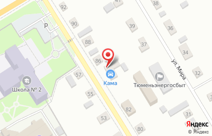 Магазин автозапчастей Кама на Первомайской улице на карте