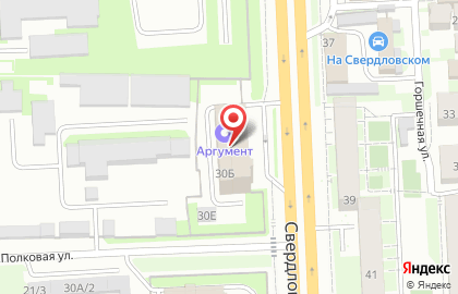 Проектная компания ЭУМ-Проект на карте