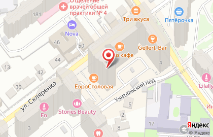 Магазин косметики и бытовой химии Южный Двор на Революционной улице на карте