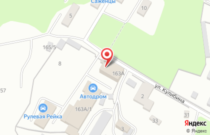 Рекламно-производственная компания Печатный Двор Омский на ​улице Красный Путь на карте