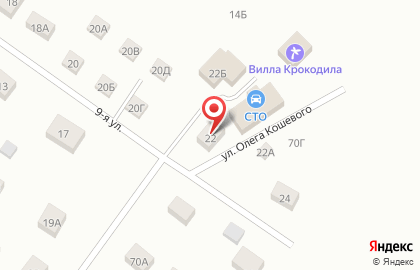 Автосервис на 9-ой, 22 на карте