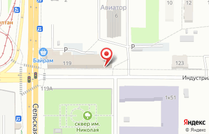 Почта России в Уфе на карте