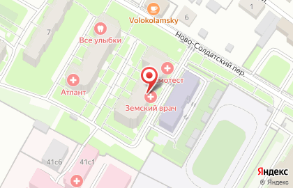 Магазин Amore MiO на карте