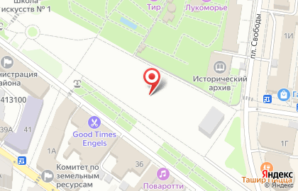 Компания Teplostyle на карте