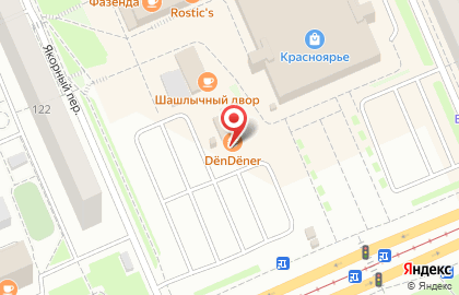 Кафе быстрого питания DёnDёner в Кировском районе на карте