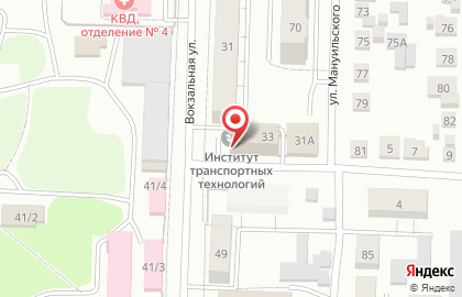 Торговая компания Арма на Вокзальной улице на карте