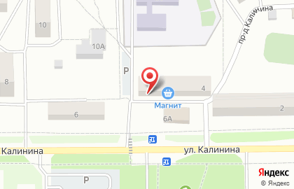 Аптека Клюква в Ижевске на карте