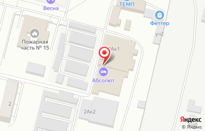 Сеть водоматов Айсберг на Заводской улице на карте