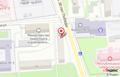 Автошкола РиМ на улице Кирова на карте