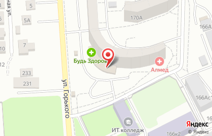 Пивная двор салон разливного пива на улице Горького, 170 на карте