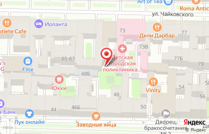 Генеральное консульство Финляндской Республики на улице Чайковского на карте