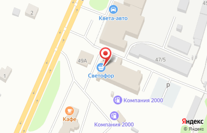 Супермаркет Светофор на Сысольском шоссе на карте