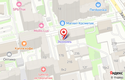 Сеть общежитий "Экономъ" ул. Смоленская на карте