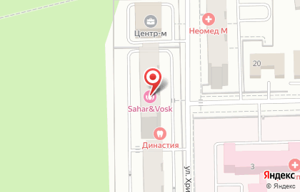 Студия эпиляции Sahar&Vosk в микрорайоне Центральный в Воскресенске на карте