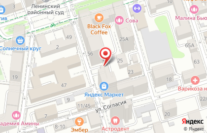 Интернет-магазин автозапчастей AltOptics.ru в Братском переулке на карте