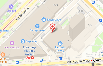 Магазин для мам и малышей Наша мама в Ленинском районе на карте