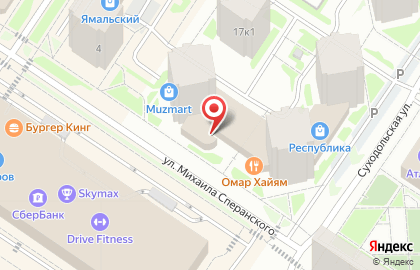 Туристическая фирма ТрансТур на карте