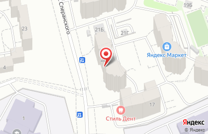 Центр оперативной печати Фотопринт во Владимире на карте