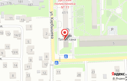 Аптека №301 в Приволжском районе на карте