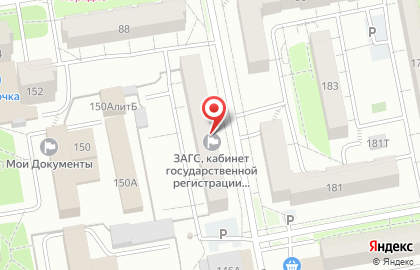 Служба благоустройства и дорожного хозяйства г. Ижевска на карте